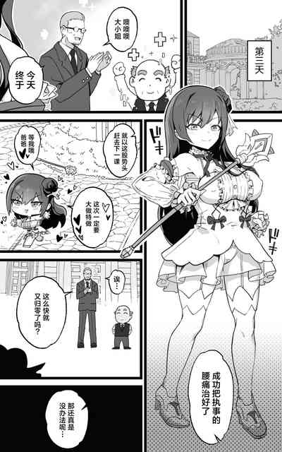 第42页图