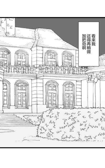 第74页图