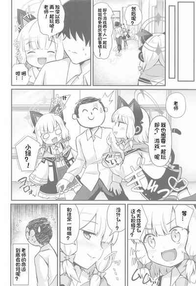 第26頁圖