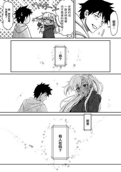 第42页图