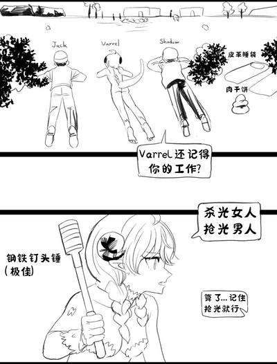 第10页图