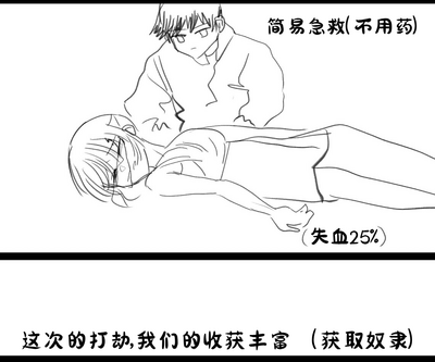 第14页图