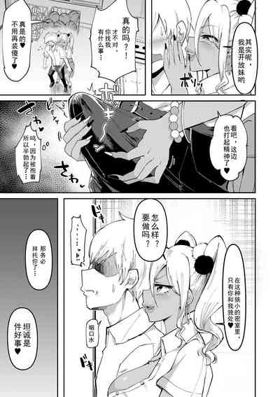 第38頁圖