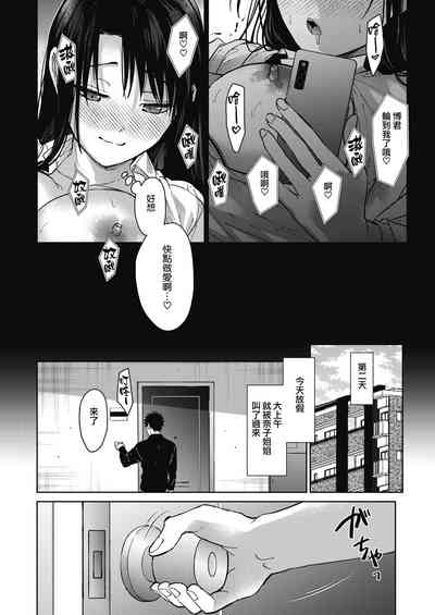 第26頁圖