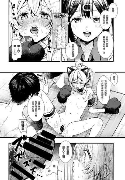 第18頁圖
