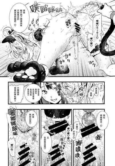 第26頁圖