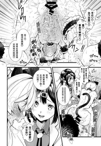 第30頁圖