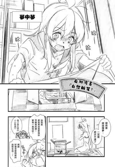 第34頁圖