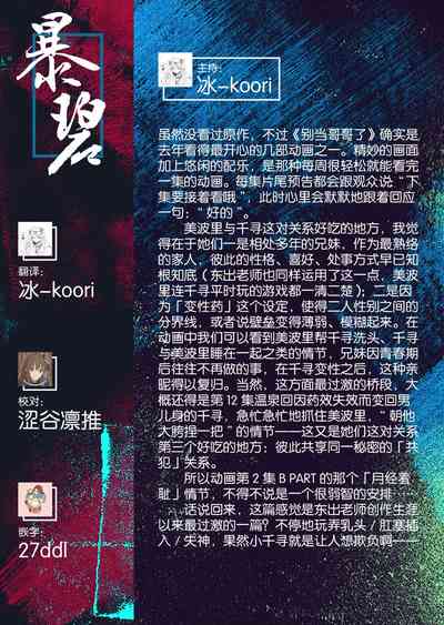 第42頁圖