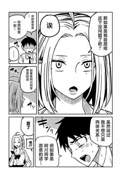 第218頁圖