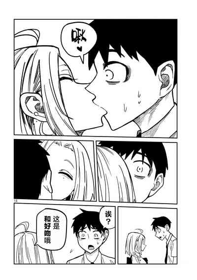 第342頁圖