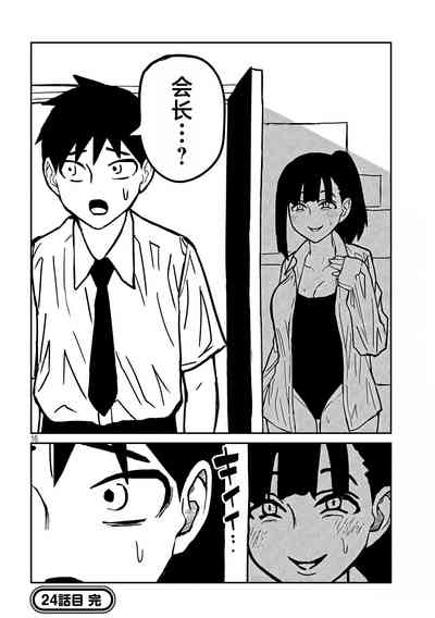 第410頁圖