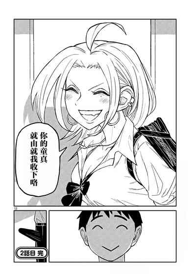 第50頁圖