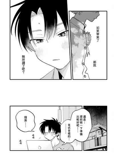 第10页图