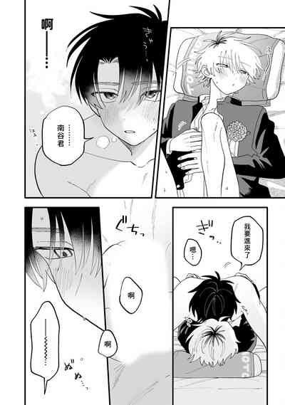 第26页图