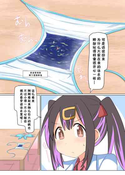 第10頁圖