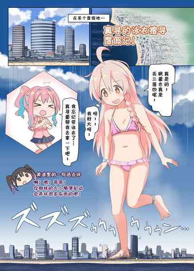 第2頁圖