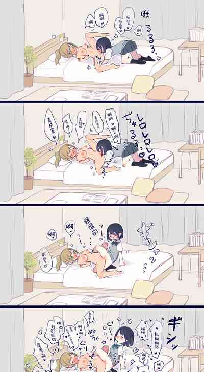 第6页图
