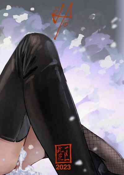 第30頁圖