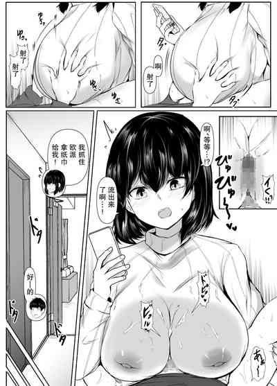 第34页图