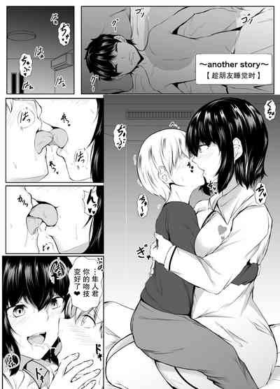 第42页图