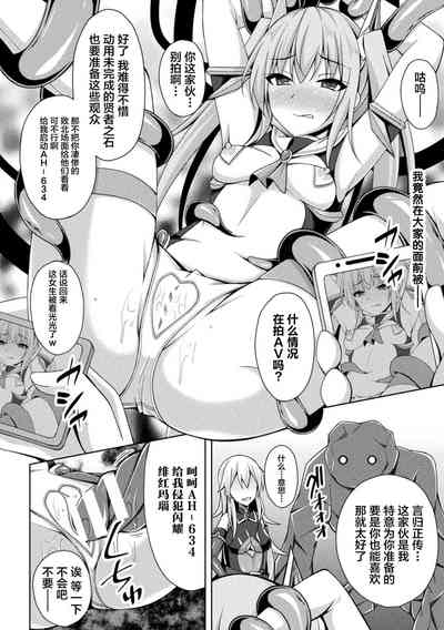 第10页图