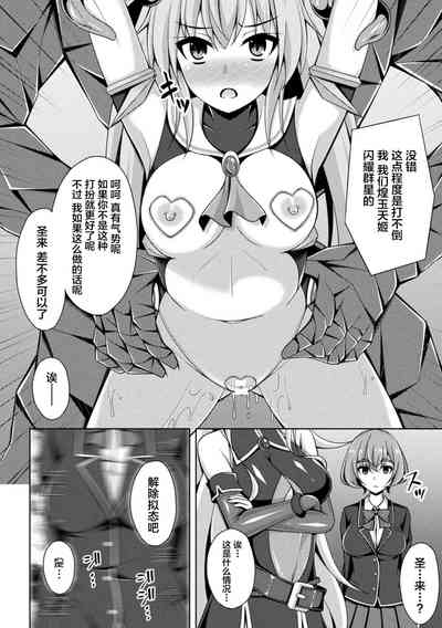 第14页图