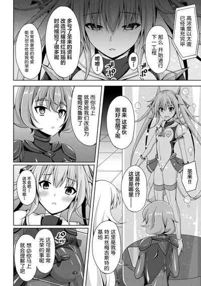 第18页图