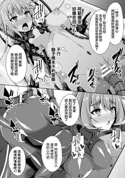 第26页图