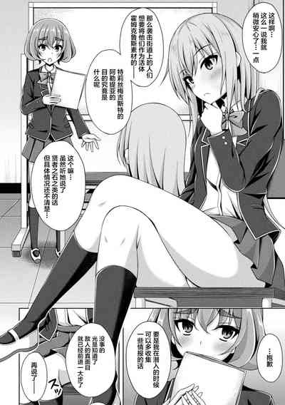 第2页图