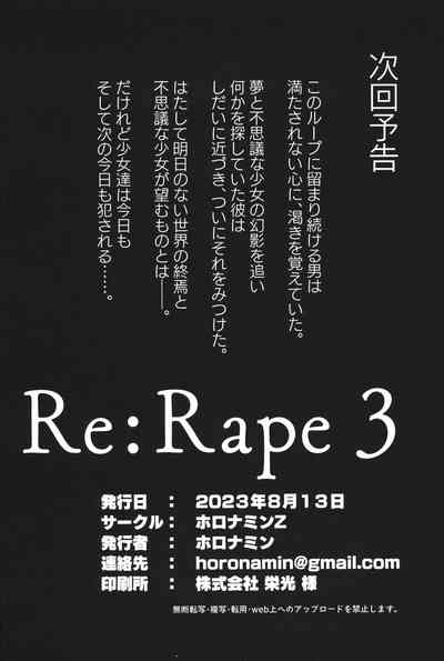 第38頁圖