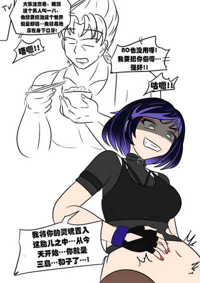 第2頁圖