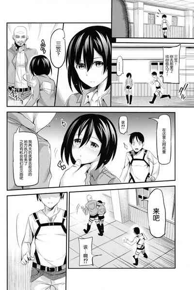 第30頁圖