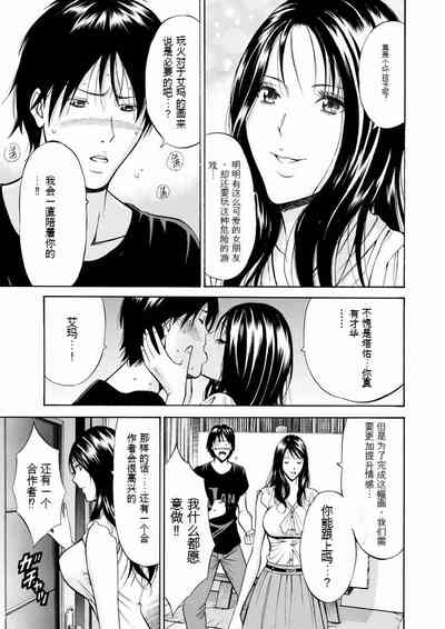 第102頁圖