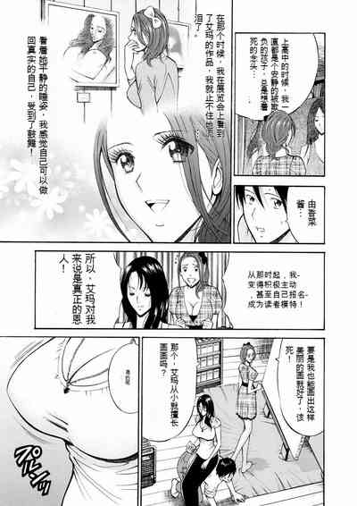 第118頁圖