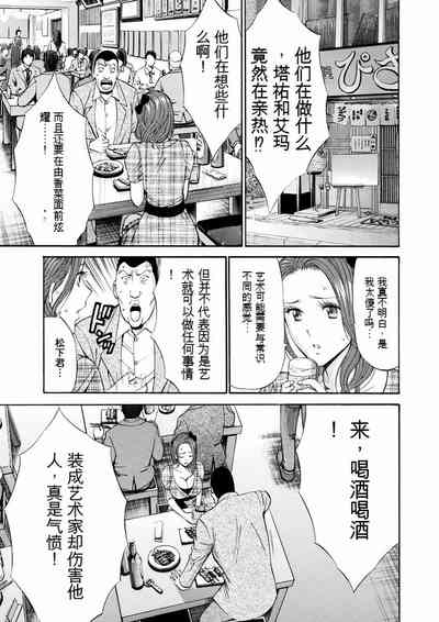 第134頁圖