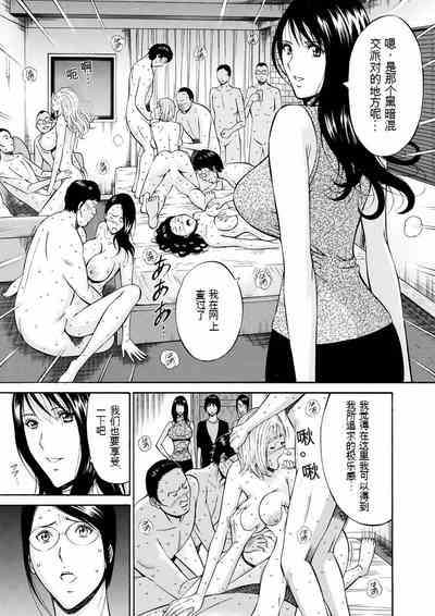 第154頁圖