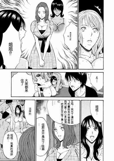 第162頁圖