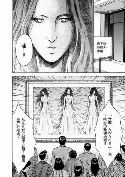 第174頁圖
