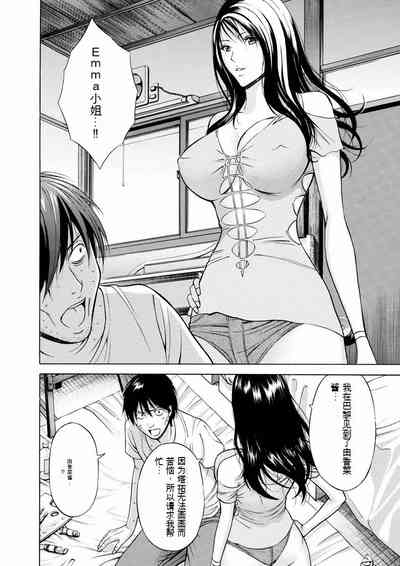 第182頁圖