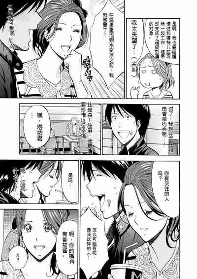 第26頁圖