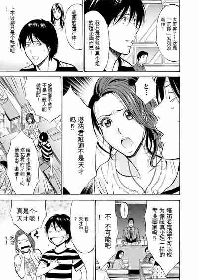 第46頁圖