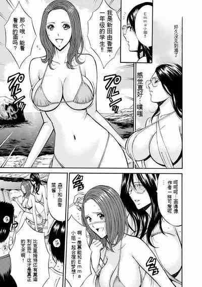 第78頁圖