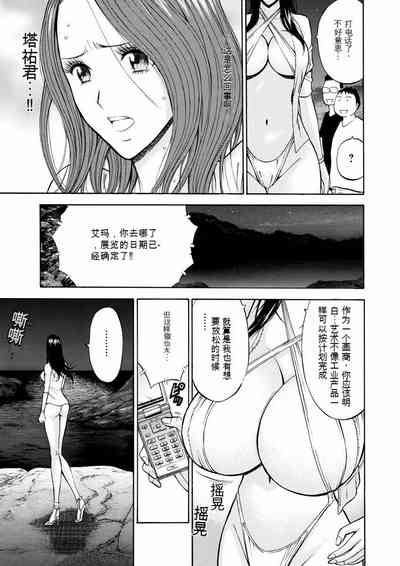 第82頁圖