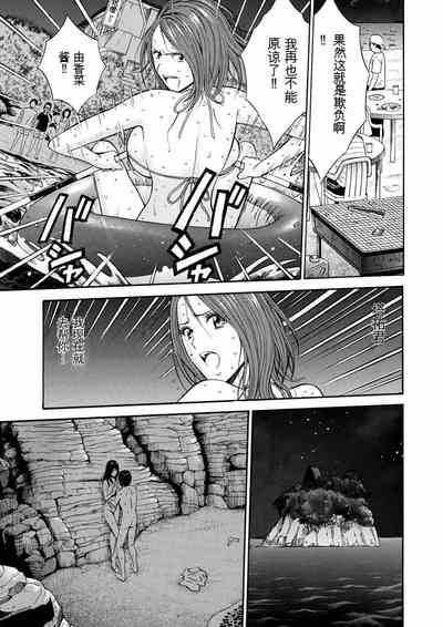 第86頁圖