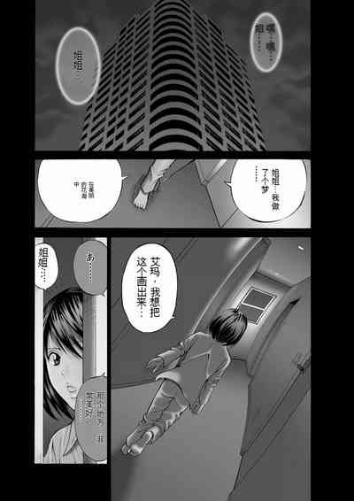 第94頁圖