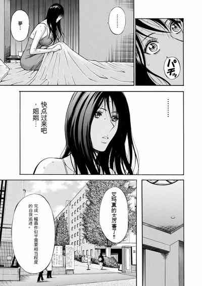 第98頁圖