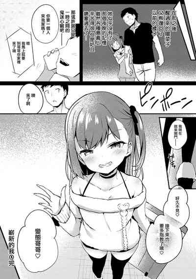 第22頁圖