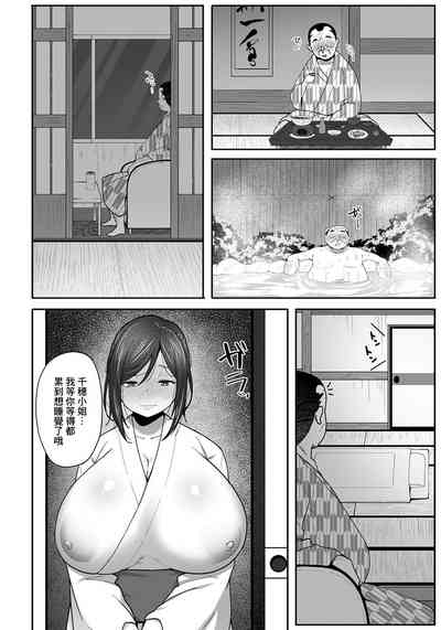 第6页图