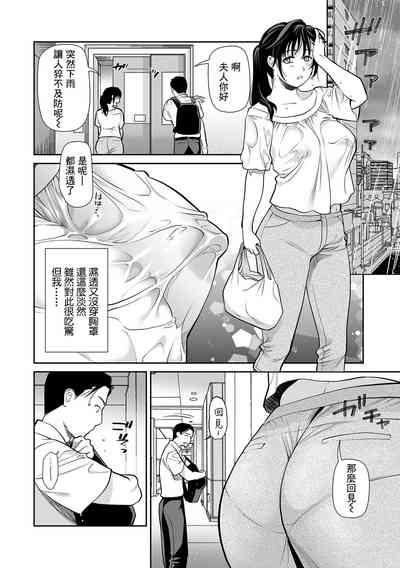 第2頁圖